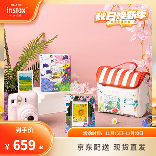 Fuji instax instant mini12 one-time imaging camera point-and-shoot travel camera light cherry pink imaging flower room standard set