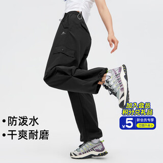 Pathfinder straight overalls women's summer outdoor functional rainproof loose paratrooper pants casual pants versatile long pants black l