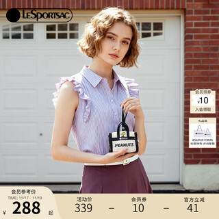 Lesportsac new peanuts comic series white snoopy cute headphone bag small clutch adventure duo