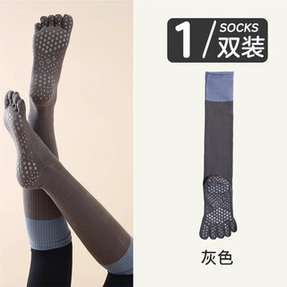 Tukaqi pilates women's five-finger yoga anti-slip long socks professional sports high-end split toe 2025 new autumn and winter training extended style - nebula gray full-length anti-slip/comfortable and breathable