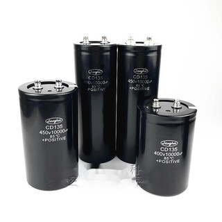 400v6800uf new jianghai capacitor cd135 450v4700uf 450v 2200uf