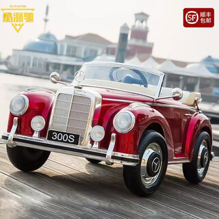 Coolpac retro mercedes-benz children's electric car four-wheel remote control car baby toy charging and sitting child birthday gift upgraded - painted red trunk - five-point seat belt (leather seat + soft wheel) music swing + lifetime warranty