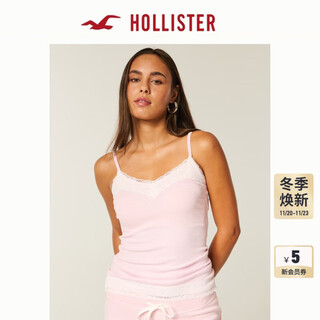Hollister25 autumn new american hot girl slim fit lace decorated vest suspender women's clothing 339-5549 pink l (165/96a)