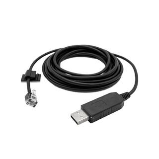 Bell escort electronic dog usb power cable rx65 cable 928i cable 9500i cable crystal head charging cable connection cable bellstargx999 and cobra please take this - 1 point 5 meters