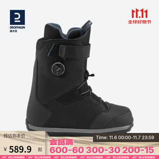 Decathlon (decathlon) snowshoes, snowboards, snowshoes, adult ski shoes, winter outdoor warm men and women couples snb 500 men's black 45