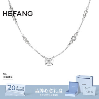 Hefang hefang jewelry starlight sugar cube long necklace necklace for women light luxury and high-end birthday gift for girlfriend silver gray