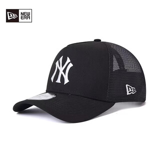 Ne new york yankees high top baseball cap for men with large logo embroidery ny fashion versatile trendy brand cap for women white label ny mesh cap_high top adjustable