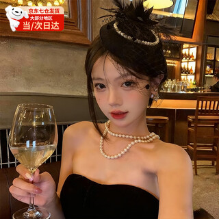 Zhenwu retro republic of china mesh top hat female headwear bridal veil socialite dinner cheongsam dress hair accessories os photo props pearl mesh top hat black one size