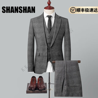 Shanshan light luxury brand 2025 new men's suit three-piece business slim wedding suit dress gray xl 180/50a