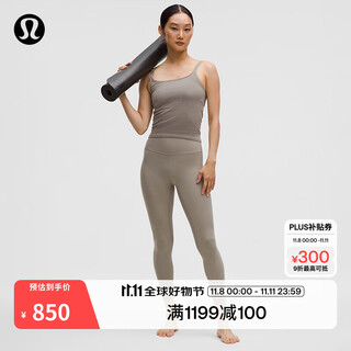 Lululemon丨align women's sports high waist tights 24* warm lw5icua warm brown gray m