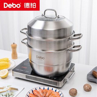 Debo debo stainless steel steamer three-layer household composite bottom soup pot steamed steamed buns with visible high arch cover