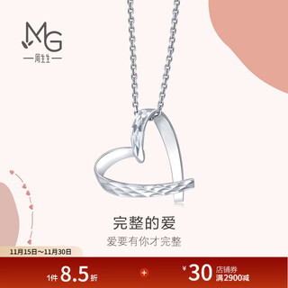 Chow sang sang platinum pendant love decode pt950 pendant without chain 89841p pricing