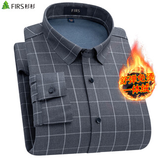Shanshan (firs) high-elastic one-piece fleece warm shirt men's long-sleeved 2025 winter new style no-iron plus fleece thickened shirt gray plaid high-elastic one-piece fleece 38 (recommended 58-63kg)