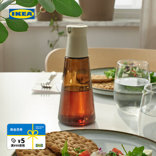 Ikea (ikea) halvtom havaltong bottle with spout, grinding bottle, salt and pepper bottle, kitchen seasoning bottle, bottle with pouring spout 19cm