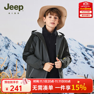 Jeep children's clothing three-in-one jacket for boys and girls 2025 autumn new children's windproof mountaineering jacket, black and gray jacket + liner 170 cm recommended height 165-175