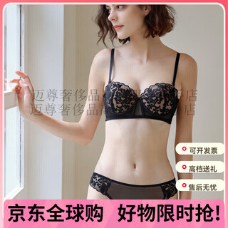 Victoria light luxury big brand embroidered lace underwear women's summer thin breast revealing large anti-sagging half cup push up sexy bra set black 75b 1 inch