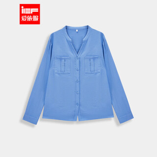 Ief/aiyifu 2025 new autumn korean style fashion casual temperament versatile commuting solid color v-neck shirt