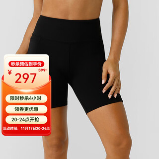 Lorna jane yoga wear fitness wear sports shorts tights can hold mobile phone amy shaping fitness shorts training women lj black s
