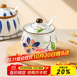 Baijie lard jar ceramic high temperature resistant kitchen seasoning jar chili oil seasoning jar oil spicy oil storage tank oil container orchid pattern + spoon 350ml