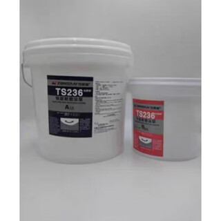 Tonsan ts226 wear-resistant coating ts228 protective agent ts236 ts238 fast-setting wear-resistant ceramic particle glue ts236