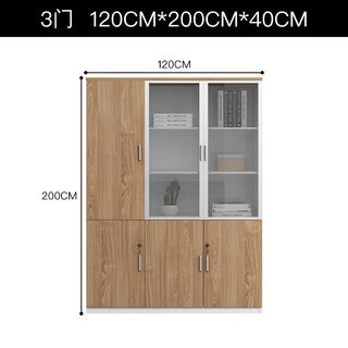 Qiaocheng modern minimalist office boss desk supporting bookcase information cabinet file cabinet wooden small cabinet storage file cabinet light wood grain 3 doors (left)