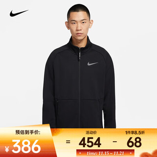 Nike (nike) therma-fit men's fashion trendy jacket long-sleeved training top plus velvet warm stand-up collar sports jacket dm5941-010 l