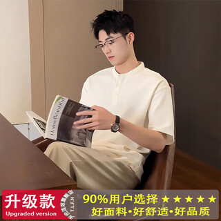 Chuang bing qing qing mature men's white front shoulder short sleeve polo shirt summer thin old money style henley collar t-shirt slim top white stand collar polo short sleeve m recommended 90-105 jin jin equals 0.5 kg