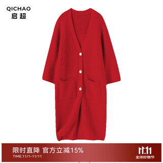 Qi super heavy industrial weaving 1100g+ thickened pure cashmere cardigan for women 2025 autumn and winter new long sweater large coat big red m