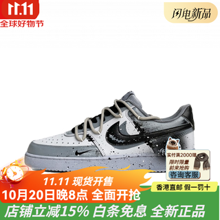 Nike (nike) sneakers customized nike court vision 1 violent bear black and gray gothic style deconstructed splash-ink men's and women's shoes violent bear_customized models do not support returns_free complementary color 45_new_fake one and get three