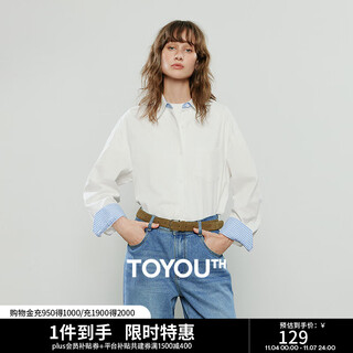 Chuyu pure cotton long-sleeved shirt for women 2025 autumn new style stitching plaid design niche shirt commuting top off-white l