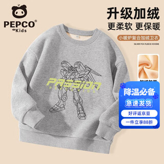Piggy banner (pepco) children's clothing children's velvet sweatshirt 2025 winter new year red thickened sweatshirt children's warm base austrian velvet sweatshirt gray p line mecha 110