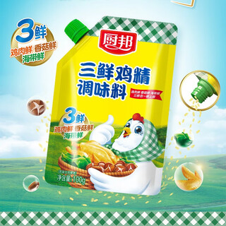 Chubang three fresh chicken essence, msg, soy sauce, vinegar, oyster sauce, large bottle kitchen seasoning combination set, complete collection of dormitory seasonings of your choice, special price - chubang three fresh chicken essence 100g*2 (expires in 26.6 months)