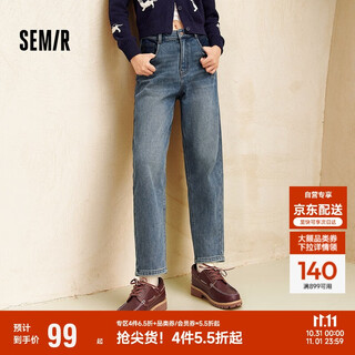Semir senrou | women's winter jeans, loose semi-elastic waist, fleece trousers, crotch-covering tapered pants 103724124007