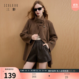 Sancai 2025 winter new pu leather shorts elastic waist casual pants boot pants versatile, slim and trendy m brown s 155/64a 155/64a