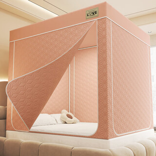 Fantasy winter thickened quilted tent to keep warm, windproof and cold-proof indoor home bedroom bed children's anti-fall mosquito net five-sided quilted-pink jade cold-proof, windproof, warm and anti-fall 1.8m bed width 180x length 200x height 170cm liter