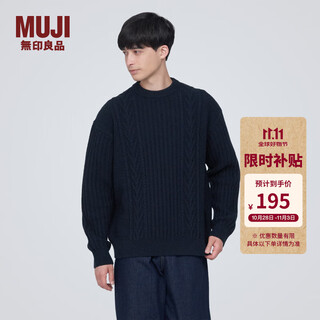 Muji men's merino wool cable pattern crewneck sweater winter long-sleeved sweater aa0pja3a dark navy l(175/100a)