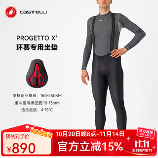 Castelli scorpion men's autumn and winter warm cycling jersey trousers x2 cushion special for long distance 4524514 010 black xl