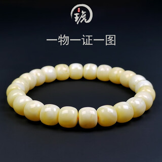 Hupai, one thing, one picture, one certificate, natural beeswax bracelet, porcelain white wax, white flower wax, raw ore, russian barrel beads, flawless bracelet, 11.42g, 9*8mm