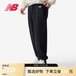 New balance nb official sports pants men's casual loose long knitted sweatpants bk amp41519 xl