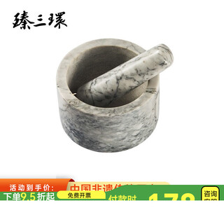 Sailoto manual garlic mortar marble granite manual garlic pounder garlic paste household stone mortar garlic mortar qiongkong