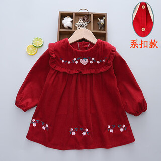 Baby girl children's waterproof and anti-dirty reverse clothing eating bib apron kindergarten inverted coat male baby protective clothing apron heart fruit maroon (buttoned) 110