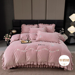 Lady laura fu anna's milk velvet four-piece set, thickened plus velvet baby velvet warm quilt cover, anti-static bean paste bed cover 1.5m four-piece set