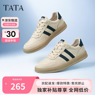 Tata (tata) casual forrest gump xiaobai men's business moral training breathable sneakers for men pbv01am3 m/blue 41