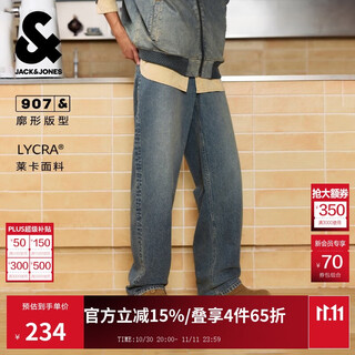 Jack&jones men's autumn jeans tapered leg silhouette multi-pocket washed white button trousers 225332078