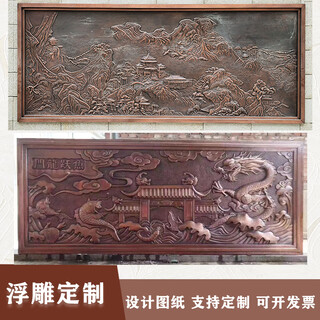 Forged copper relief custom-made fiberglass imitation copper figure sculpture campus cultural background wall mural relief copper sculpture manufacturer relief customer service