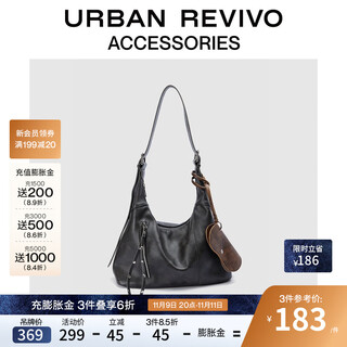 URBAN REVIVO2025秋季新款女士复古挂饰单肩斜挎包UAWB50247+ 深灰