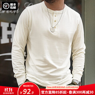 Madden workwear american retro heavy henley long sleeve t-shirt men's open collar tough guy inside pure cotton bottoming shirt autumn beige l
