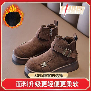 Children's velvet boots and short boots 2025 new autumn and winter girls' middle and older children's martin trendy british birkenstock cotton shoes coffee color* flagship version factory craftsmanship 34 yards inner length 20.7cm