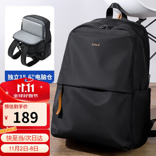 Golf (golf) backpack men's travel backpack men's 15.6-inch computer bag student school bag multi-compartment commuting business trip backpack