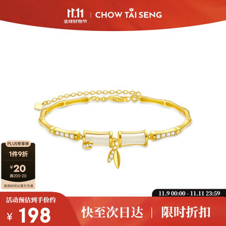 Zhou taisheng bamboo hetian jade bracelet niche new chinese style national style silver bracelet birthday gift for girlfriend